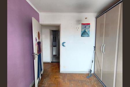 Apartamento à venda com 89m², 3 quartos e 1 vagaQuarto 1