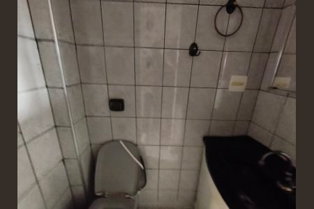 Apartamento à venda com 89m², 3 quartos e 1 vaga Apartamento à venda com 89m², 3 quartos e 1 vagaBanheiro Social