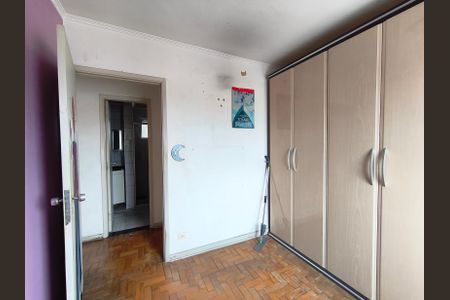 Apartamento à venda com 89m², 3 quartos e 1 vagaQuarto 1