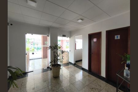Apartamento à venda com 89m², 3 quartos e 1 vaga Apartamento à venda com 89m², 3 quartos e 1 vagaHall