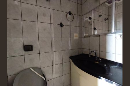 Apartamento à venda com 89m², 3 quartos e 1 vagaBanheiro Social