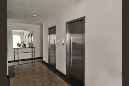 Apartamento à venda com 89m², 3 quartos e 1 vagaElevadores