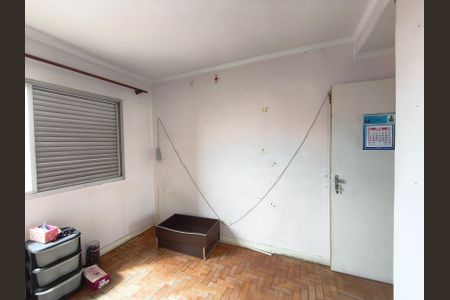 Apartamento à venda com 89m², 3 quartos e 1 vaga Apartamento à venda com 89m², 3 quartos e 1 vagaQuarto 2