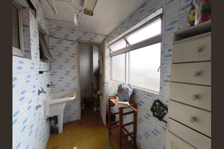 Apartamento à venda com 89m², 3 quartos e 1 vaga Apartamento à venda com 89m², 3 quartos e 1 vagaÁrea de Serviço