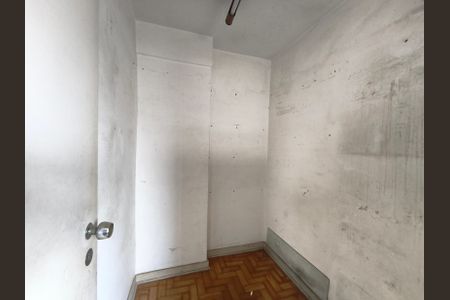 Apartamento à venda com 89m², 3 quartos e 1 vaga Apartamento à venda com 89m², 3 quartos e 1 vagaDespensa