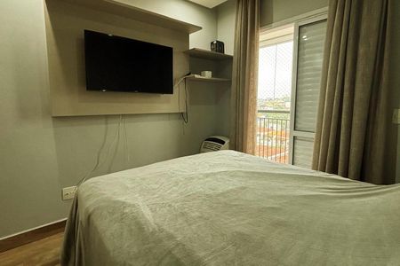 Apartamento à venda com 71m², 2 quartos e 2 vagasSuíte