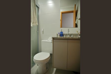 Apartamento à venda com 71m², 2 quartos e 2 vagasBanheiro Social