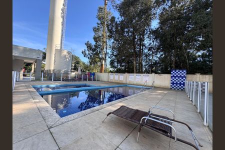 Apartamento à venda com 60m², 2 quartos e 1 vagaÁrea comum