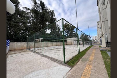 Apartamento à venda com 60m², 2 quartos e 1 vagaÁrea comum