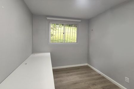 Apartamento à venda com 60m², 2 quartos e 1 vagaQuarto 1