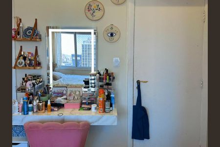 Apartamento à venda com 200m², 3 quartos e 1 vaga Apartamento à venda com 200m², 3 quartos e 1 vagaSuíte