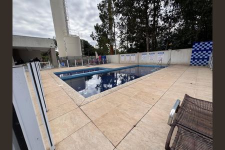 Apartamento à venda com 60m², 2 quartos e 1 vagaÁrea comum