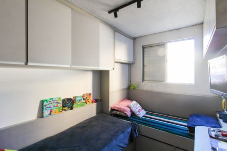 Apartamento à venda com 46m², 2 quartos e 1 vagaQuarto 1