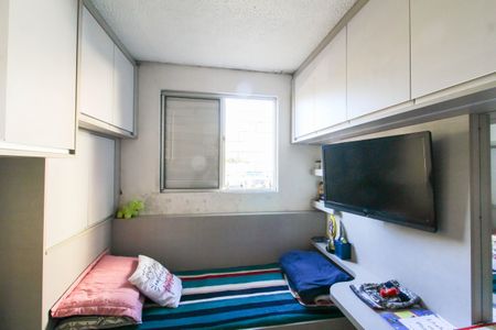 Apartamento à venda com 46m², 2 quartos e 1 vagaQuarto 1