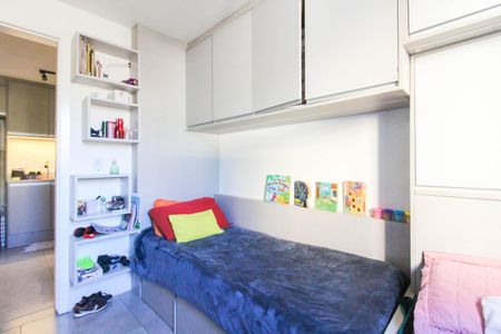 Apartamento à venda com 46m², 2 quartos e 1 vagaQuarto 1