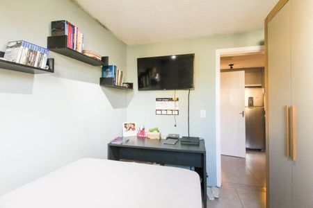 Apartamento à venda com 46m², 2 quartos e 1 vagaQuarto 2