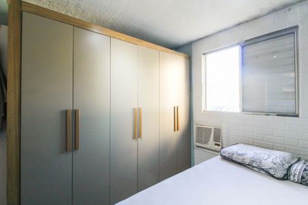 Apartamento à venda com 46m², 2 quartos e 1 vagaQuarto 2