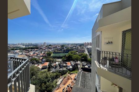 Apartamento à venda com 56m², 2 quartos e 1 vagaVista da Área de serviço
