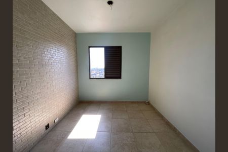 Apartamento à venda com 56m², 2 quartos e 1 vagaQuarto 1