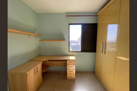 Apartamento à venda com 56m², 2 quartos e 1 vagaQuarto 2