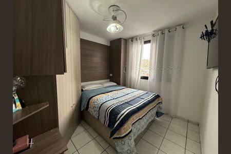 Quarto de apartamento à venda com 2 quartos, 45m² em Santa Terezinha, São Bernardo do Campo