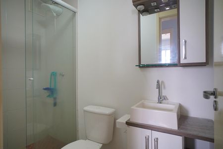 Apartamento à venda com 55m², 2 quartos e 1 vagaBanheiro