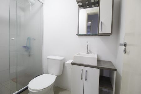 Apartamento à venda com 55m², 2 quartos e 1 vagaBanheiro Social