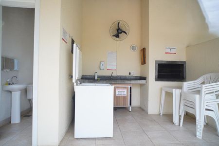 Apartamento à venda com 55m², 2 quartos e 1 vagaQuiosque