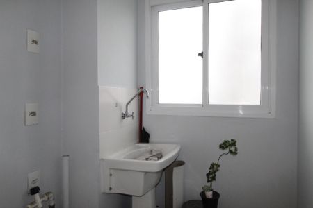 Apartamento à venda com 55m², 2 quartos e 1 vagaÁrea de Serviço