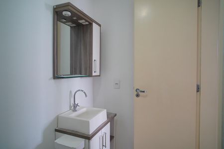 Apartamento à venda com 55m², 2 quartos e 1 vagaBanheiro