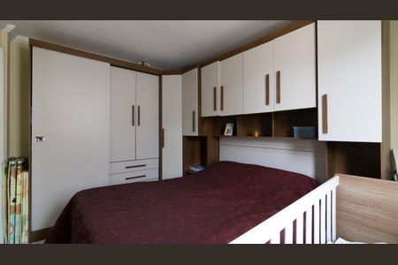 Apartamento para alugar com 56m², 2 quartos e 1 vagaQuarto 1