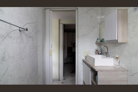 Apartamento para alugar com 56m², 2 quartos e 1 vagaBanheiro