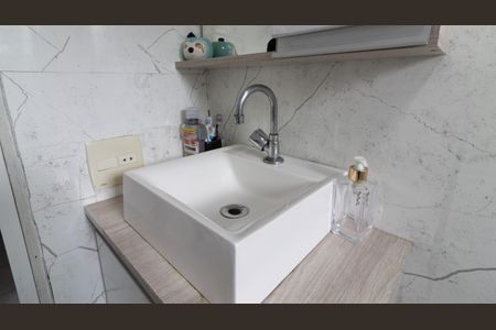 Apartamento para alugar com 56m², 2 quartos e 1 vagaBanheiro
