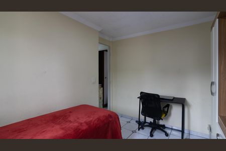 Apartamento para alugar com 56m², 2 quartos e 1 vagaQuarto 2