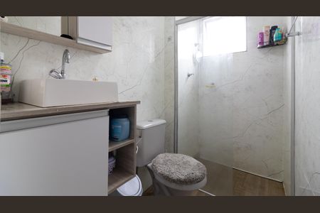Apartamento para alugar com 56m², 2 quartos e 1 vagaBanheiro