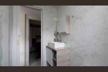 Apartamento para alugar com 56m², 2 quartos e 1 vagaBanheiro
