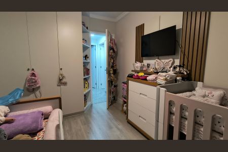 Apartamento à venda com 98m², 2 quartos e 1 vaga Apartamento à venda com 98m², 2 quartos e 1 vagaQuarto