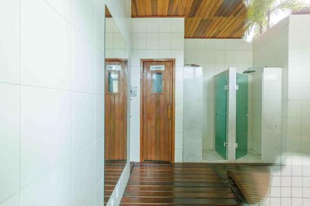 Apartamento à venda com 98m², 2 quartos e 1 vaga Apartamento à venda com 98m², 2 quartos e 1 vagaÁrea Comum