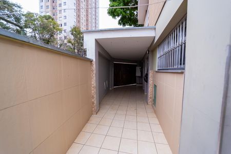Casa à venda com 130m², 3 quartos e 1 vaga Casa à venda com 130m², 3 quartos e 1 vagaQuintal