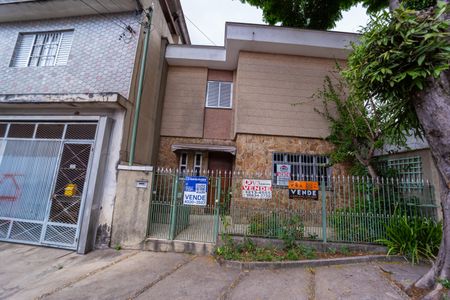 Casa à venda com 130m², 3 quartos e 1 vaga Casa à venda com 130m², 3 quartos e 1 vagaFachada