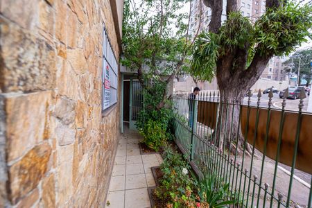 Casa à venda com 130m², 3 quartos e 1 vaga Casa à venda com 130m², 3 quartos e 1 vagaQuintal