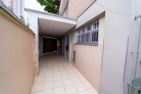 Casa à venda com 130m², 3 quartos e 1 vaga Casa à venda com 130m², 3 quartos e 1 vagaQuintal