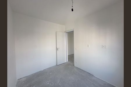 Apartamento à venda com 45m², 2 quartos e sem vagaQuarto 1