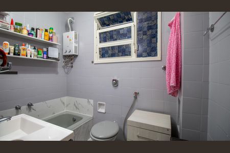 Apartamento à venda com 99m², 3 quartos e 1 vaga Apartamento à venda com 99m², 3 quartos e 1 vagaBanheiro 1