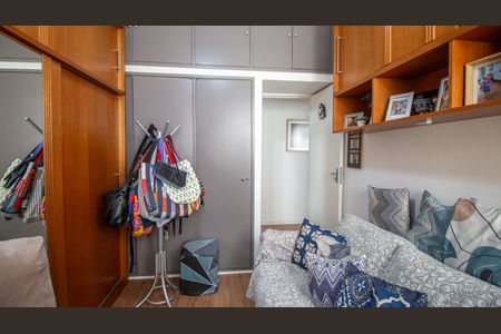 Apartamento à venda com 99m², 3 quartos e 1 vaga Apartamento à venda com 99m², 3 quartos e 1 vagaQuarto 2