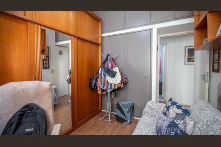 Apartamento à venda com 99m², 3 quartos e 1 vaga Apartamento à venda com 99m², 3 quartos e 1 vagaQuarto 2