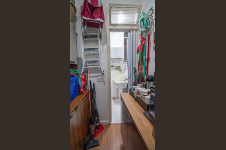 Apartamento à venda com 99m², 3 quartos e 1 vaga Apartamento à venda com 99m², 3 quartos e 1 vagaQuarto de Serviço