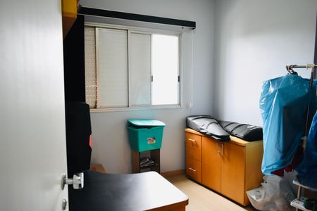 Apartamento para alugar com 149m², 3 quartos e 2 vagas Apartamento para alugar com 149m², 3 quartos e 2 vagasQuarto 1