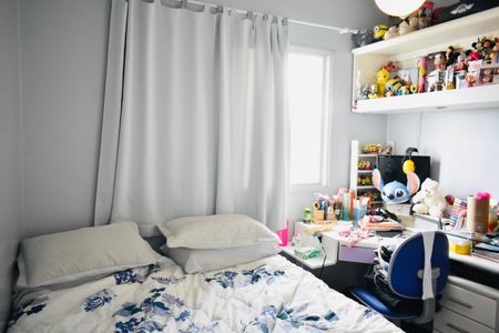 Apartamento para alugar com 149m², 3 quartos e 2 vagas Apartamento para alugar com 149m², 3 quartos e 2 vagasQuarto 2