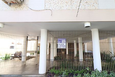 Apartamento para alugar com 153m², 3 quartos e 1 vagaFachada 